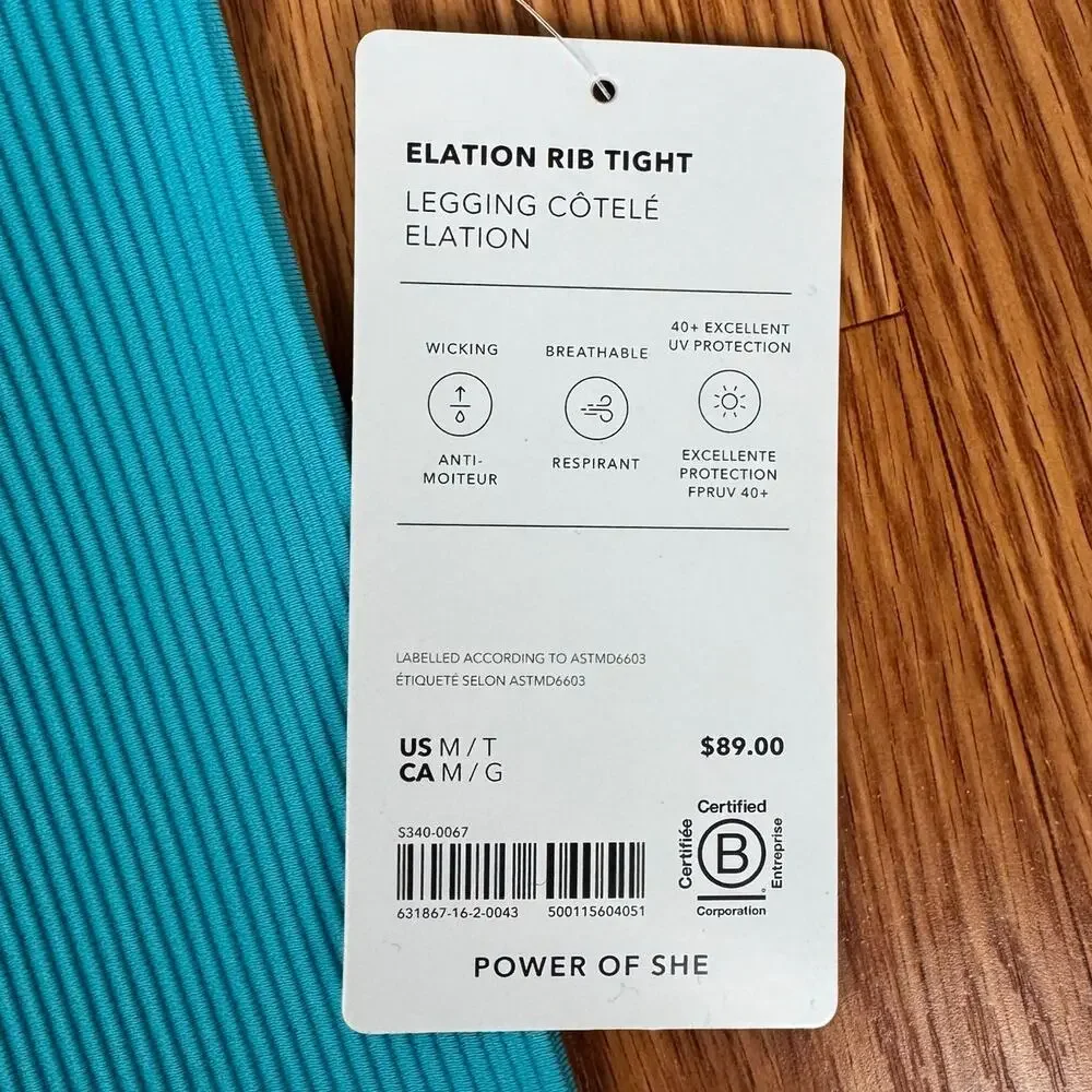 NWT Athleta Elation Rib Tight Bright Blue Leggings Womens Sz M TALL